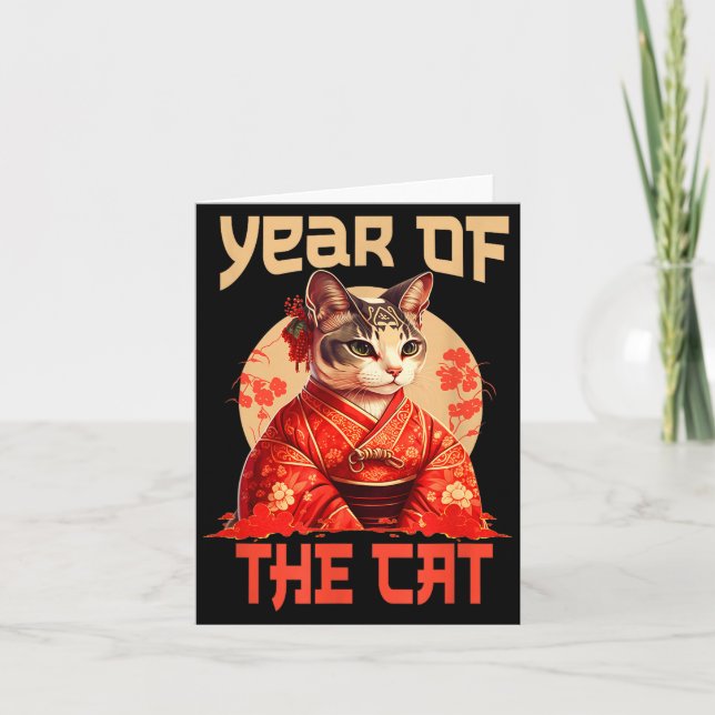 Cute Funny 2024 Year Of The Cat Chinese New Year  Card (Front)