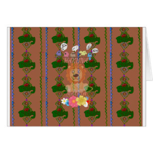 Cute Funny Baby Lion King: Hakuna Matata Design