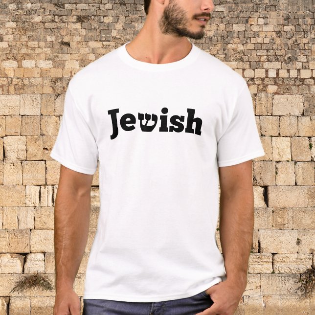 Cute Funny Hebrew Jewish Gift T-Shirt (Creator Uploaded)