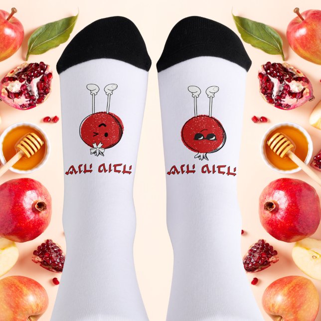 Cute Funny Hebrew Shana Tova Rosh Hashanah Socks (Creator Uploaded)