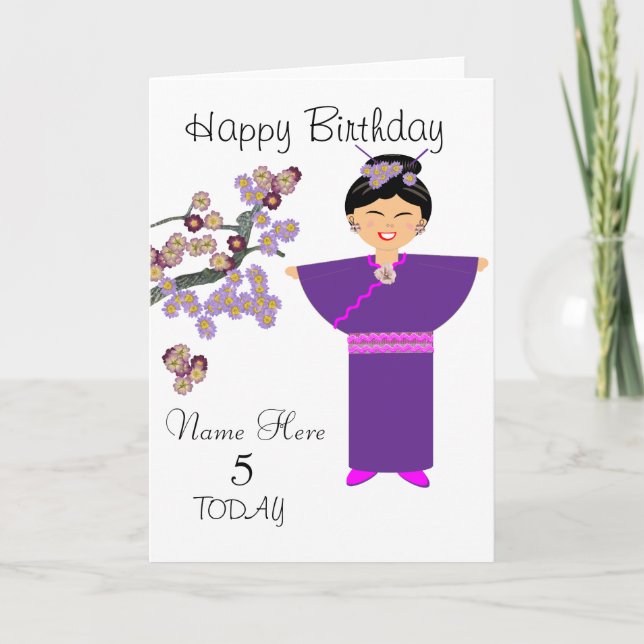Cute Geisha Girl Personalised Birthday Card (Front)