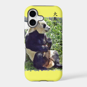 Cute Giant Panda Bear with tasty Bamboo Leaves