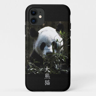 Cute Giant Panda Bear with tasty Bamboo Leaves Case-Mate iPhone Case