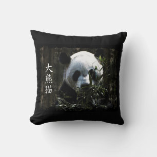 Cute Giant Panda Bear with tasty Bamboo Leaves Cushion