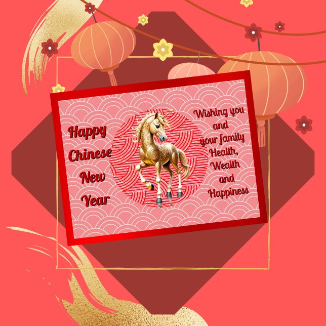 Cute Golden Horse Chinese New Year Postcard (Creator Uploaded)