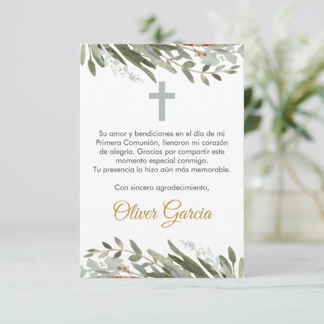 Cute Greenery First Communion in Spanish Editable Thank You Card (Standing Front)
