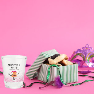 Cute Hamantaschen A Freilichen Purim Shot Glass