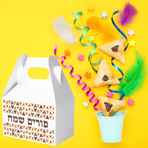 Cute Hamentash Happy Purim Favour Box