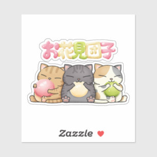 Cute Hanami Dango Cat Trio