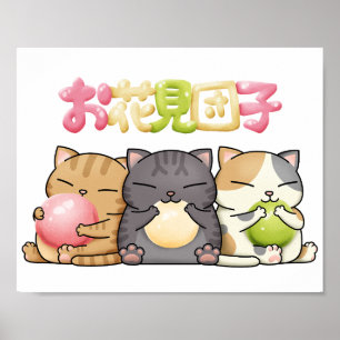 Cute Hanami Dango Cat Trio Poster