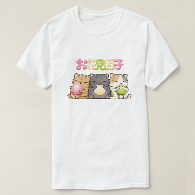 Cute Hanami Dango Cat Trio T-Shirt (Design Front)