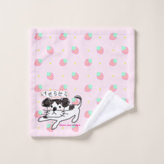Cute Hand-Drawn Dog 'Keserasera Dog' Strawberry Pa Wash Cloth
