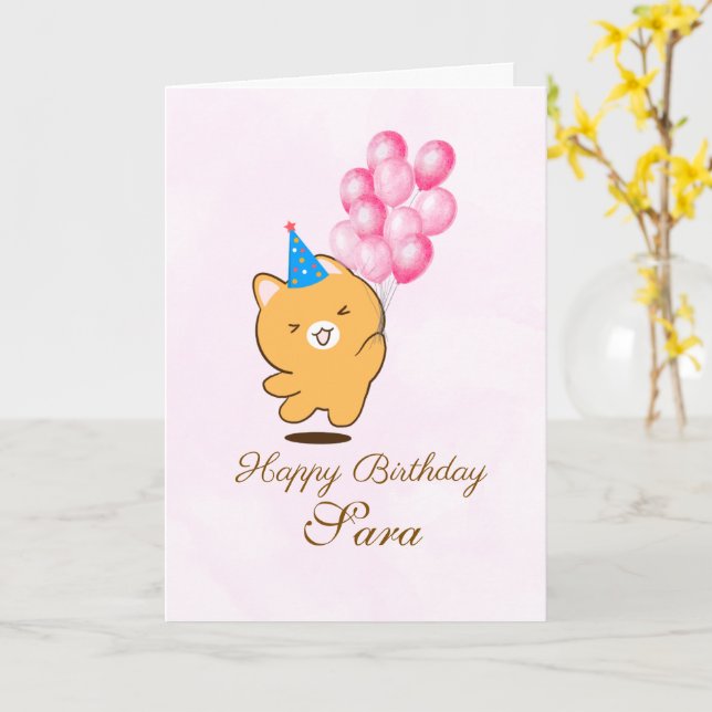 Cute Happy Birthday Greeting Card (Yellow Flower)