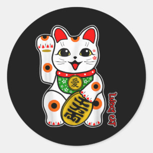 Cute Happy Calico White Lucky Cat Maneki-neko Righ Classic Round Sticker