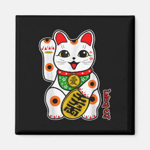 Cute Happy Calico White Lucky Cat Maneki-neko Righ Magnet