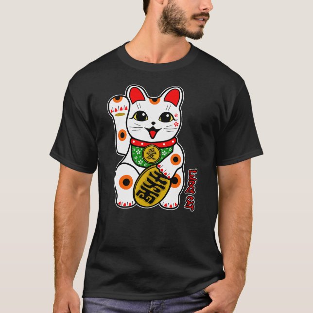 Cute Happy Calico White Lucky Cat Maneki-Neko Righ T-Shirt (Front)