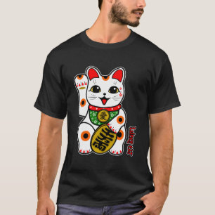 Cute Happy Calico White Lucky Cat Maneki-Neko Righ T-Shirt