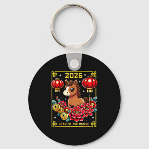 Cute Happy Chinese New Year Of The Hourse 2026 Lun Key Ring
