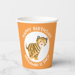 Cute happy tiger cub personalised cartoon birthday paper cups