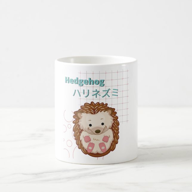 Cute Hedgehog-Kawaii collection Coffee Mug (Center)