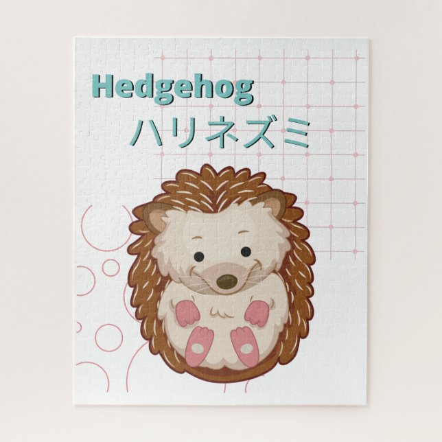 Cute Hedgehog-Kawaii collection Jigsaw Puzzle (Vertical)
