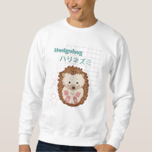 Cute Hedgehog-Kawaii collection Sweatshirt
