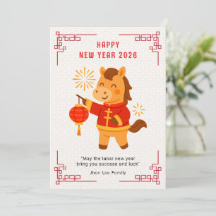 Cute Horse Chinese New Year 2026 Holiday Card
