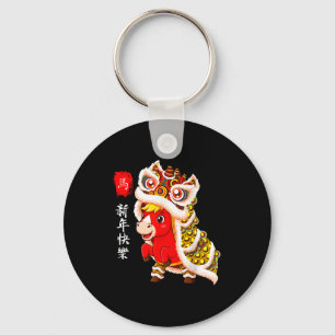 Cute Horse Lion Dance 2026 Lunar New Year Key Ring