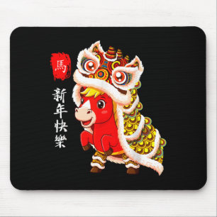 Cute Horse Lion Dance 2026 Lunar New Year Mouse Pad