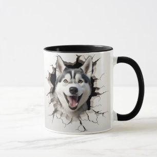 cute husky mug