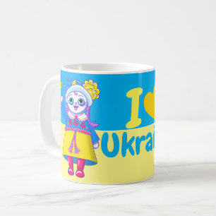 Cute “I Heart Ukraine” Fundraiser for Ukraine Coffee Mug