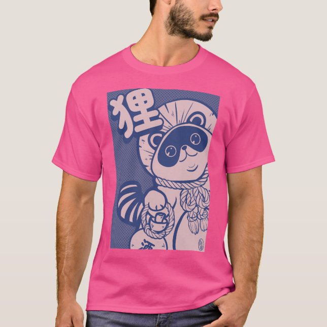 Cute Illustration Of A Tanuki T-Shirt (Front)