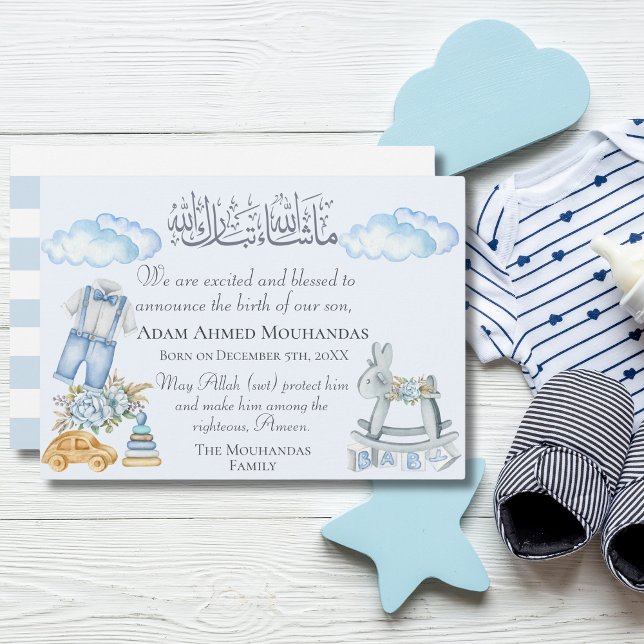 Cute Islamic Baby Boy Birth Announcement (Creator Uploaded)