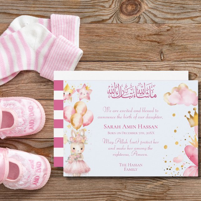 Cute Islamic Baby Girl Birth Announcement (Creator Uploaded)