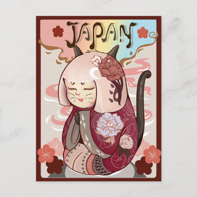 Cute Japan Postcard (Front)