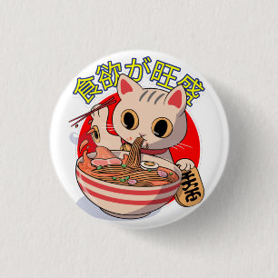 Cute Japanese Cat Eating Noodles with Chopsticks 3 Cm Round Badge