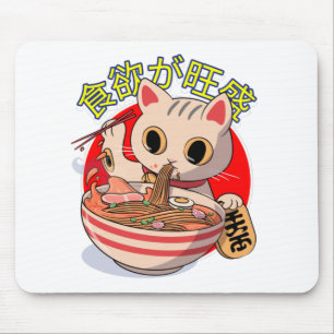 Cute Japanese Cat Eating Noodles with Chopsticks Mouse Pad