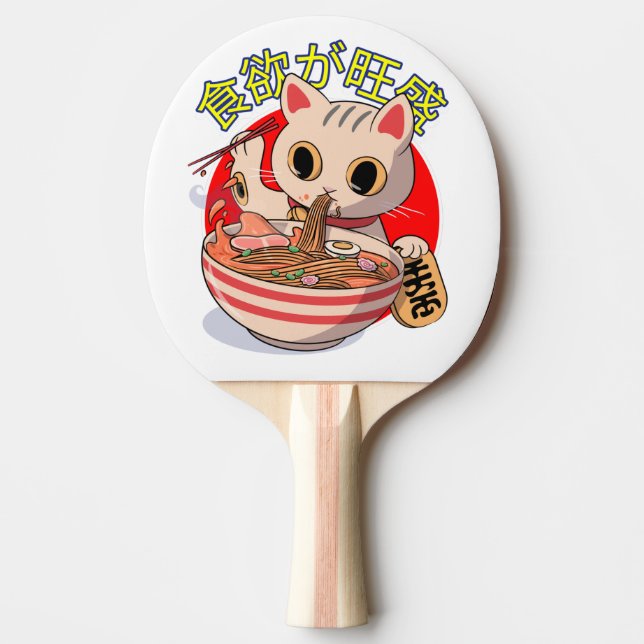 Cute Japanese Cat Eating Noodles with Chopsticks Ping Pong Paddle (Front)