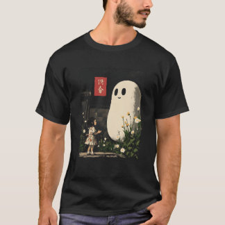 Cute Japanese Friendly Ghost Spooky Kawaii Anime H T-Shirt