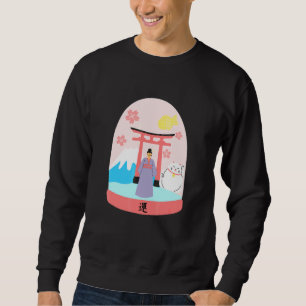 Cute Japanese Good Luck Sweatshirt