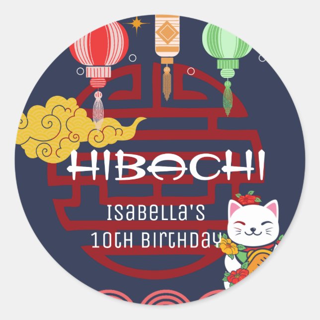 Cute Japanese Hibachi Dinner Birthday Party  Classic Round Sticker (Front)