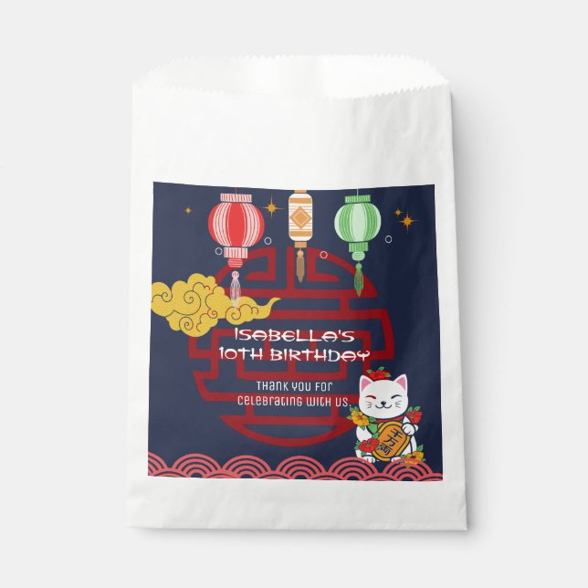 Cute Japanese Hibachi Dinner Birthday Party  Favour Bags (Front)