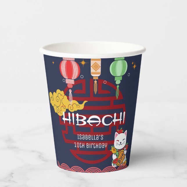 Cute Japanese Hibachi Dinner Birthday Party  Paper Cups (Front)