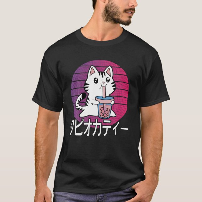 Cute Japanese Kawaii Cat Boba Bubble Tea Vaporwave T-Shirt (Front)