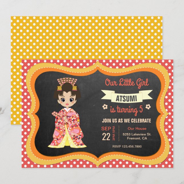 Cute Japanese Kimono Girl Birthday Party Invite (Front/Back)