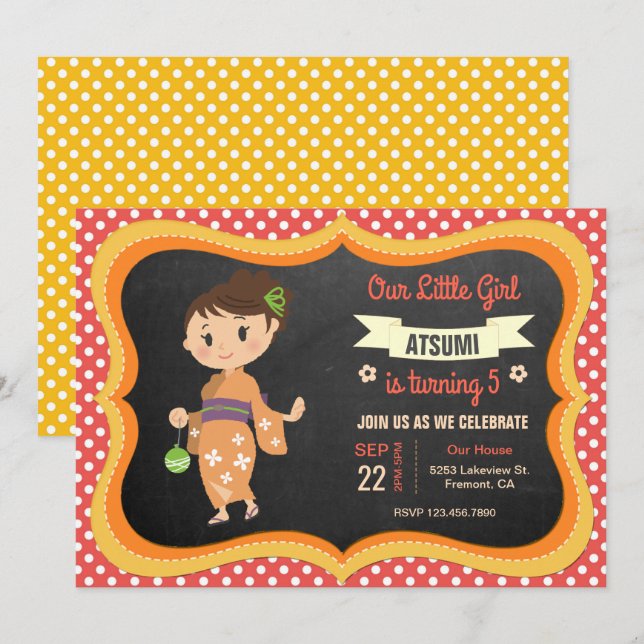 Cute Japanese Kimono Girl Birthday Party Invite (Front/Back)