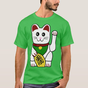 Cute Japanese Lucky Cat T-Shirt