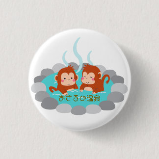 Cute Japanese Macaque and Hot Spring 3 Cm Round Badge