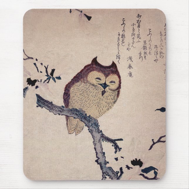 Cute Japanese Smiling Owl Mouse Pad (Front)