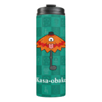 Cute Japanese Umbrella Ghost